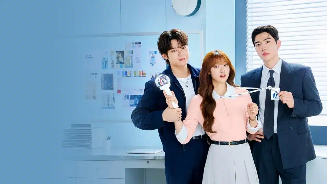 รีวิวซีรีย์ My Bias My Boss (2026)