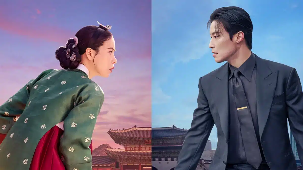 รีวิวซีรี่ย์ My Royal Nemesis (2026)