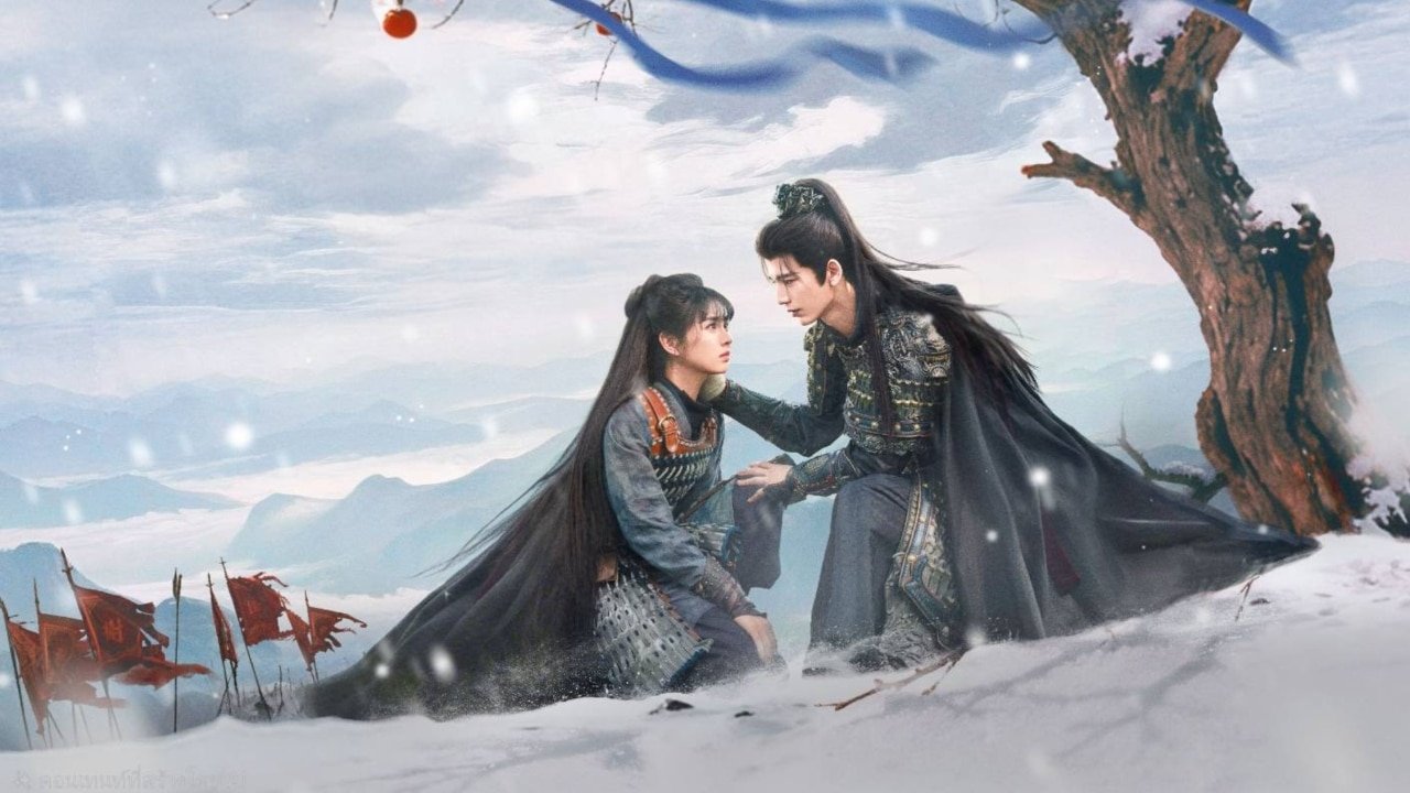 รีวิวซีรี่ย์ Pursuit of Jade (2026) ล่าหยก