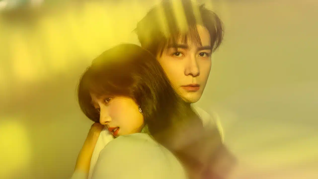 รีวิวซีรี่ย์ Love Between Lines (2026)