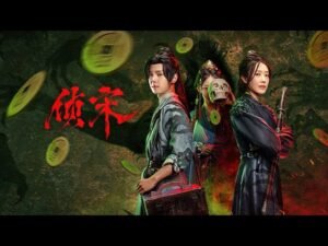 Detective in the Song Dynasty (侦宋)