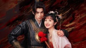 Guardians of the Dafeng (大奉打更人 - ผู้พิทักษ์แห่งต้าเฟิ่ง)