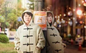 Miss Night and Day (สาวลับสลับร่าง)