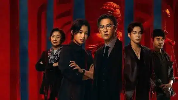 รีวิวซีรี่ย์ Justice Is Mine (2025) เกมพิพากษา