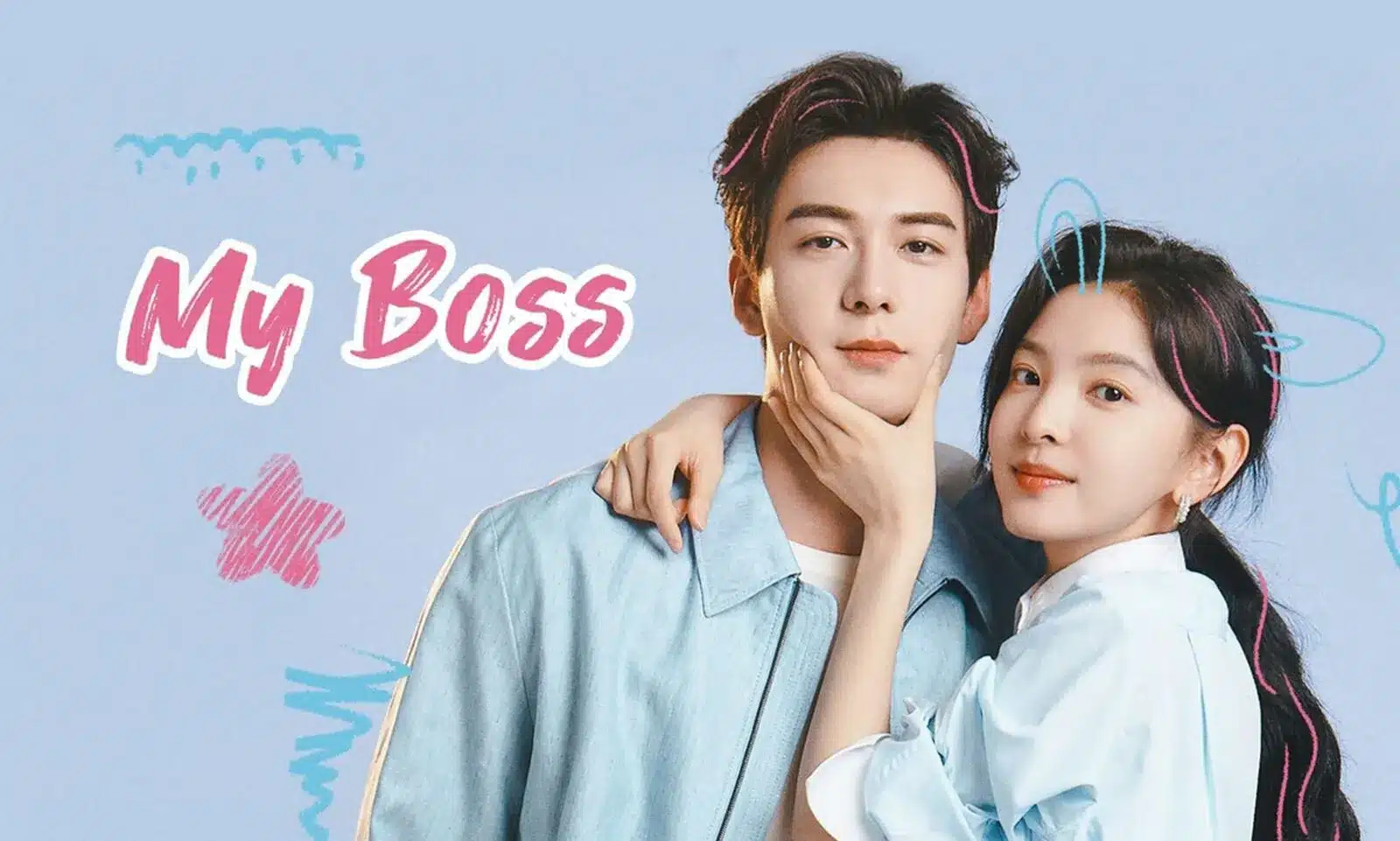 รีวิวซีรี่ย์ My Boss (2024) กับดักรัก บอสตัวร้าย