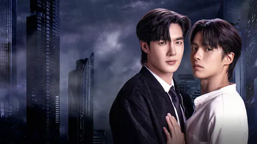 รีวิวซีรี่ย์ Don’t Be Too Emotional (2026)