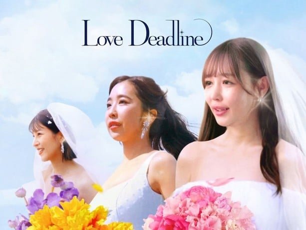 รีวิวซีรี่ย์ Love Deadline (2024) เลิฟ เดดไลน์